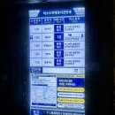영진밧데리 | [부산 / 1박 2일] 뚜벅이 부산 여행 1일차 &#34;영진돼지국밥, 부산 미피스토어, 이재모피자, 더 솔리드...