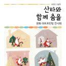원화프린팅