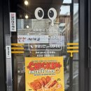 ㈜크라이치즈버거 | 부천대 맛집ㅣ한국의 인앤아웃 버거 “크라이치즈버거” 솔직후기