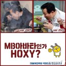 국밥먹는날 - 진주시 | 국밥먹는날