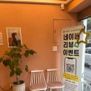 윤파스타돈까스 이미지