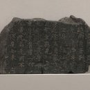 석경 - 수성구 달구벌대로496길 33 | 석경