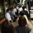 입석 팔당유역신문