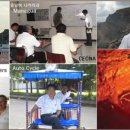 장미관문 이미지