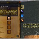 와우낚시 이미지