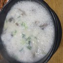 통큰할매순대국(무거동) | [장위동 맛집] 뜨끈한 국물이 생각날 때, 가성비 끝판왕 '통큰할매순대국 장위점' 솔직 후기