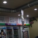 토함한우촌 이미지