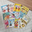 우리 아이 돌직구 성교육 | 우리 아이 성교육 동화책 구입 후기