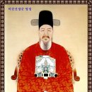 장군 이미지