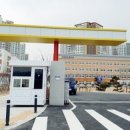 신당인덕3로 이미지