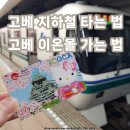 미나슈퍼마켓 이미지