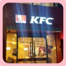 대전 KFC 티몬으로 이용하기