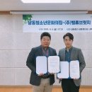 밸류브릿지 이미지