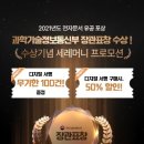 유싸인 이미지