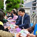 동명중학교 이미지