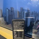 자연과  건강 | 🍀 유기농 엑스트라버진 올리브오일, 자연비책 건강한 선택 후기