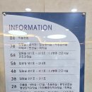 청주현대병원 이미지