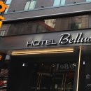호텔 벨루스 이미지