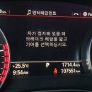 권선정비공업사 이미지