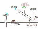 무룡분교 이미지