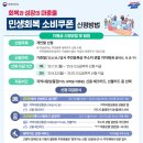 으뜸50안경 운정해오름마을점 이미지