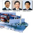 쌍용종합상사 이미지