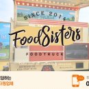 창녕대성고등학교 이미지