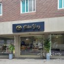 (주)예성투게더 이미지