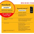 3110 | 왐코리아 3110M 블랙 벽난로 사용 후기