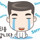 진성렌탈 이미지
