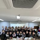 마포라탄 상수라탄 출강 라탄피크닉바구니 만들기 학부모 공예 체험 연수 출장강의