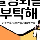 세빛학원 이미지