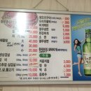 읍내회관 이미지