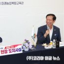 남상면-34 네이버블로그