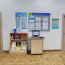 푸른숲작은도서관 이미지