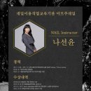 (주)미르아트 이미지
