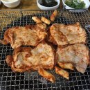 참닭 - 고양시 일산서구 대산로212번길 7-10 | 참닭