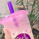 I bought bubble tea while thinking about Ateez 이미지