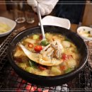 유정장어 이미지