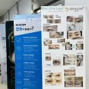 민에스의원 | [서초반영구] 디바라인반영구 민에스재생연구소 ; 서초눈썹문신 눈썹문신잘하는곳 반영구잘하는곳 강남...
