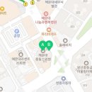 케이제이종합건설(주) 네이버블로그