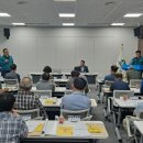 성주읍행정복지센터 이미지