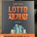 친절한고수 이미지