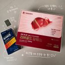 대웅사약국 | [내돈내산] 광동 마이비젯Z / 대웅 리버골드파워 / 도담도담 재구매 후기(가격,알약 크기 실제 비교!)