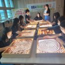 마산제일여자중학교 이미지