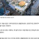 옥동주민센터 이미지