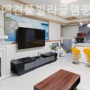 뜰안채애견풀빌라글렘핑 | 승언리 풀빌라 뜰안채애견풀빌라글램핑 혼자서도 충분한 곳