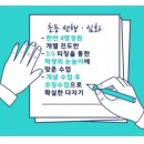 침산남로 138 네이버블로그