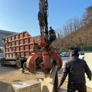 대영환경 이미지