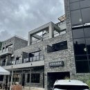 사랑해수지야 이미지